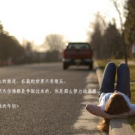 1728的图片